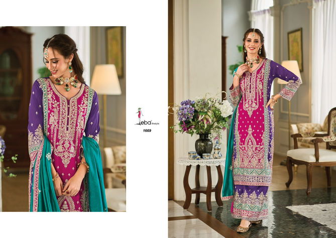 Swara By Eba Premium Silk Wedding Wear Readymade Suits Wholesale Shop In Surat
